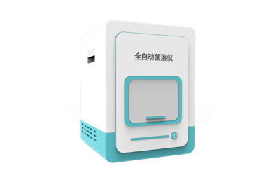 北碚区全自动菌落计数仪IN-J300